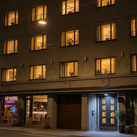Bright Wellness Near Old Town شقة *